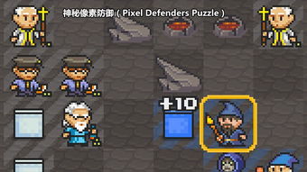 性爱安卓游戏,探索安卓性爱游戏的奇幻世界(图3) 性爱安卓游戏,探索安卓性爱游戏的奇幻世界(图3)