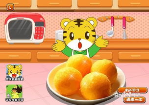 小游戏饭蛋,趣味盎然的美食冒险之旅(图1) 小游戏饭蛋,趣味盎然的美食冒险之旅(图1)