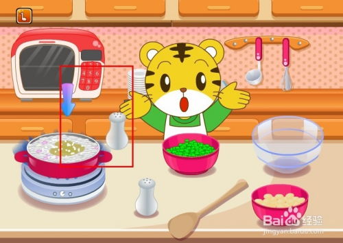 小游戏饭蛋,趣味盎然的美食冒险之旅(图3) 小游戏饭蛋,趣味盎然的美食冒险之旅(图3)