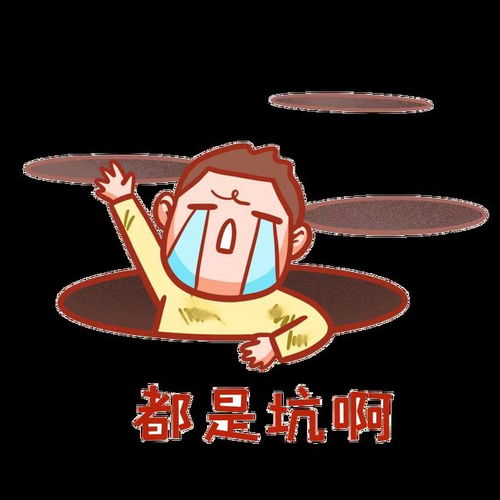 哮喘的游戏,呼吸自由(图3) 哮喘的游戏,呼吸自由(图3)