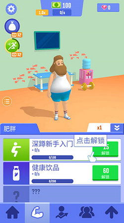 形容游戏宅,揭秘游戏宅的奇幻旅程(图2)