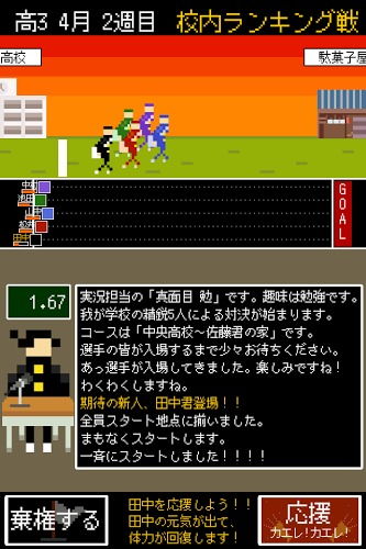 形容游戏宅,揭秘游戏宅的奇幻旅程(图3)