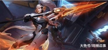 王者荣耀韩信游戏名,荣耀征途(图1) 王者荣耀韩信游戏名,荣耀征途(图1)