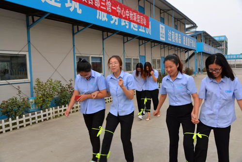 写两人三足的游戏作文,共筑欢乐——两人三足游戏体验记(图2) 写两人三足的游戏作文,共筑欢乐——两人三足游戏体验记(图2)