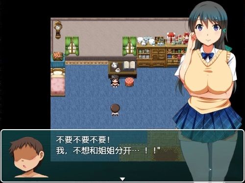 小桃的纠结安卓游戏 (图1) 小桃的纠结安卓游戏 (图1)