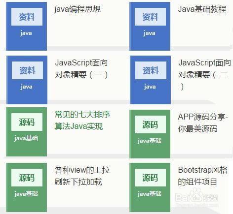 游戏开发物语中文版 (图3)