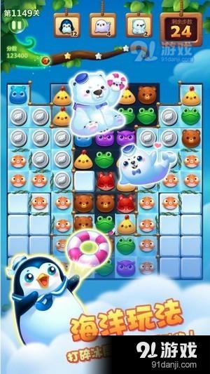 安趣游戏盒下载安装 (图1) 安趣游戏盒下载安装 (图1)