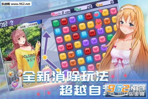 生化危机4手机版安卓10版 (图3)