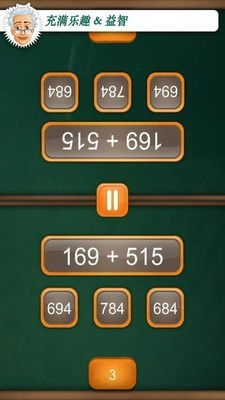 忧郁的安娜下载安卓网 (图3) 忧郁的安娜下载安卓网 (图3)