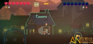 沉睡的刻晴触摸游戏破解版 (图2)