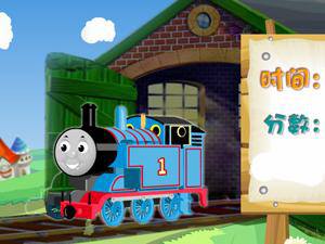 小游戏火车,穿梭时空的奇幻冒险(图2) 小游戏火车,穿梭时空的奇幻冒险(图2)