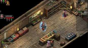 80年老游戏,揭秘80年代经典游戏的魅力与传承(图3) 80年老游戏,揭秘80年代经典游戏的魅力与传承(图3)