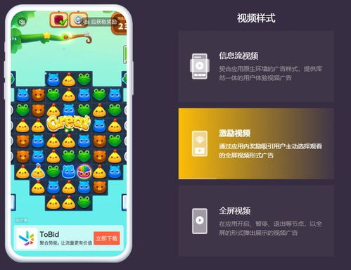 小游戏咋样,揭秘小游戏的魅力与玩法(图1)