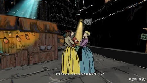 性 游戏,性游戏带你领略成人世界的秘密花园(图3) 性 游戏,性游戏带你领略成人世界的秘密花园(图3)