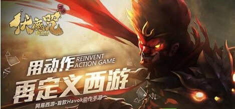 新开发的游戏,探索未知世界的神秘传说(图2) 新开发的游戏,探索未知世界的神秘传说(图2)