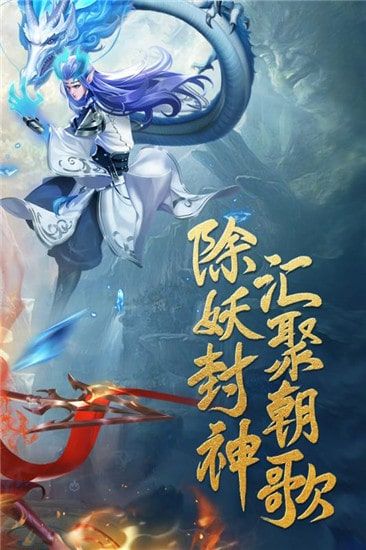 星辰录游戏,探索无尽宇宙的奇幻冒险之旅(图3) 星辰录游戏,探索无尽宇宙的奇幻冒险之旅(图3)