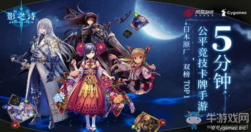 现在最火的网易游戏,打造沉浸式虚拟世界(图1) 现在最火的网易游戏,打造沉浸式虚拟世界(图1)