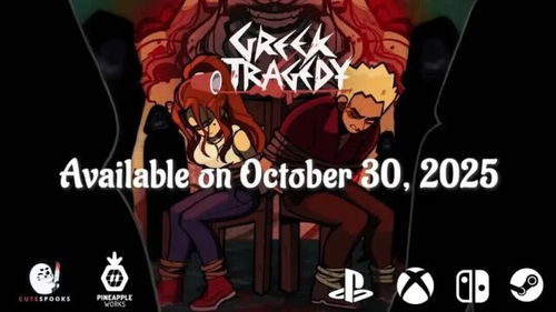 校园游戏番号(图2) 校园游戏番号(图2)