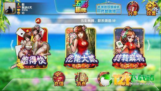 牛牛牌游戏怎么算,揭秘计算与策略的精髓(图3) 牛牛牌游戏怎么算,揭秘计算与策略的精髓(图3)