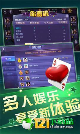 牛牛牌游戏怎么算,揭秘计算与策略的精髓(图2) 牛牛牌游戏怎么算,揭秘计算与策略的精髓(图2)