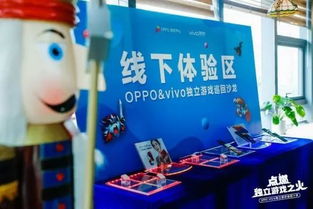 星火游戏平台,打造全民娱乐新天地(图1) 星火游戏平台,打造全民娱乐新天地(图1)