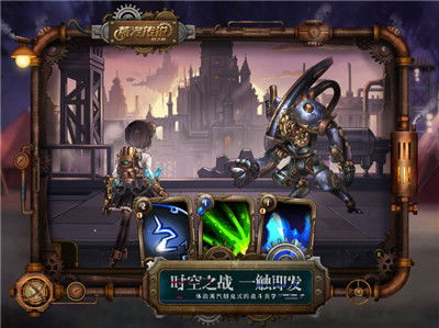 写实风格游戏,揭秘写实风格游戏背后的艺术魅力(图3) 写实风格游戏,揭秘写实风格游戏背后的艺术魅力(图3)