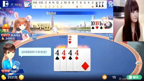 小月呀游戏,探索奇幻冒险的虚拟世界(图2) 小月呀游戏,探索奇幻冒险的虚拟世界(图2)