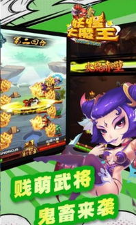 小游戏无解,揭秘无解小游戏的奥秘(图3)