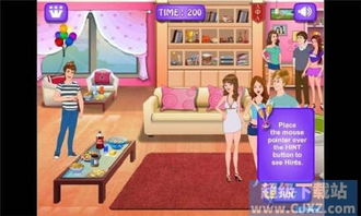 小游戏整人,探索自我成长的奇幻旅程(图1) 小游戏整人,探索自我成长的奇幻旅程(图1)