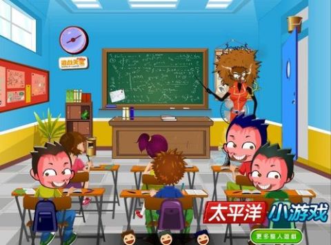 小游戏整人,探索自我成长的奇幻旅程(图2) 小游戏整人,探索自我成长的奇幻旅程(图2)