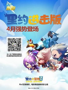 新款珠子游戏,新款珠子游戏的奇幻冒险之旅(图1) 新款珠子游戏,新款珠子游戏的奇幻冒险之旅(图1)