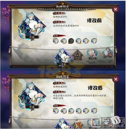 新款珠子游戏,新款珠子游戏的奇幻冒险之旅(图2) 新款珠子游戏,新款珠子游戏的奇幻冒险之旅(图2)