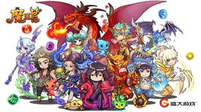 新款珠子游戏,新款珠子游戏的奇幻冒险之旅(图3) 新款珠子游戏,新款珠子游戏的奇幻冒险之旅(图3)