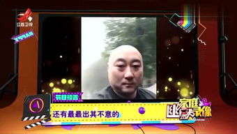 晓东聊游戏,揭秘游戏背后的故事(图2)