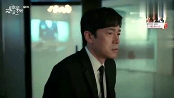 晓东聊游戏,揭秘游戏背后的故事(图3)