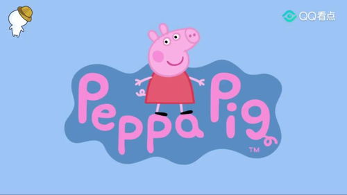 小猪佩奇跑步游戏,快乐奔跑的童年回忆(图3) 小猪佩奇跑步游戏,快乐奔跑的童年回忆(图3)