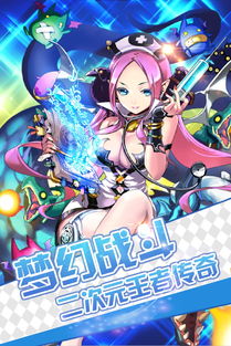 邪恶手游戏,揭秘神秘力量与惊悚冒险之旅(图3)