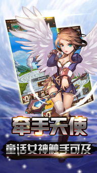 邪恶手游戏,揭秘神秘力量与惊悚冒险之旅(图2)