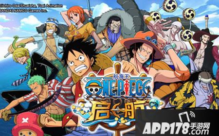 航海王游戏攻略,解锁冒险之旅(图2)