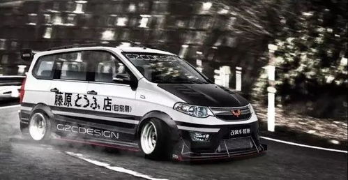 游戏五菱宏光,游戏中的国民神车传奇(图3) 游戏五菱宏光,游戏中的国民神车传奇(图3)