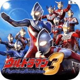 能下载的奥特曼游戏,宇宙守护者的冒险之旅(图1)