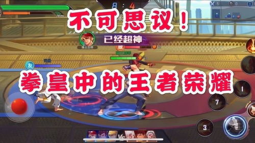 加菲单机游戏,美食冒险之旅(图3) 加菲单机游戏,美食冒险之旅(图3)