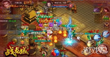 有什么攻城的手机游戏,谁主沉浮？(图3)