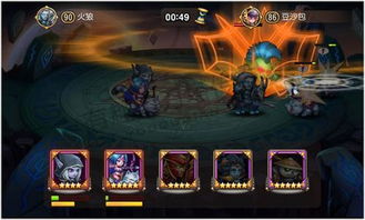 安卓蓝牙游戏联机对战,畅享指尖竞技的蓝牙游戏对战之旅(图3)