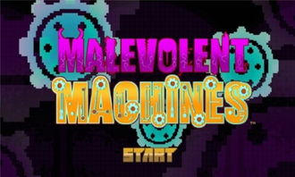 邪恶美女手机游戏破解,畅玩无阻!(图1) 邪恶美女手机游戏破解,畅玩无阻!(图1)