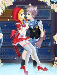 浪漫的游戏情侣名字,探寻游戏情侣的独特魅力(图2) 浪漫的游戏情侣名字,探寻游戏情侣的独特魅力(图2)