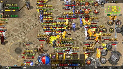 百家号游戏(图2) 百家号游戏(图2)