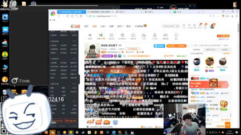新疆玩游戏(图1) 新疆玩游戏(图1)