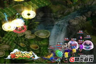 星空游戏论坛,探索虚拟宇宙的激情碰撞(图3)