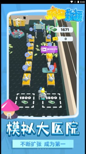 小游戏公司,揭秘小游戏公司创新之旅(图1)